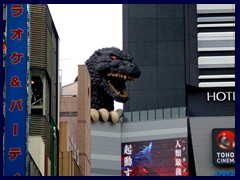 Kabukicho 35 - Godzilla, Toho Bldg